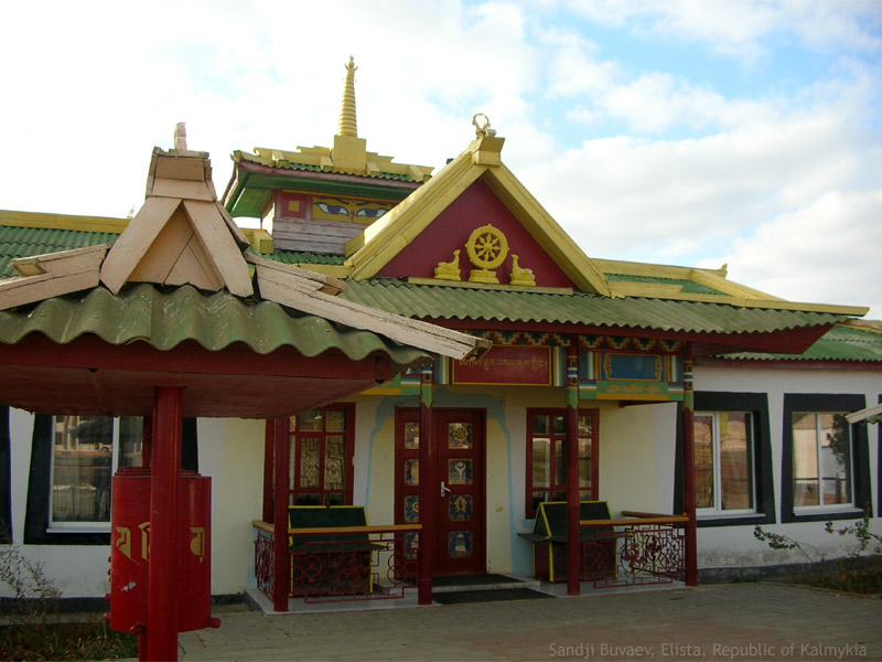Buddhist Temple Orgyen Samye Ling